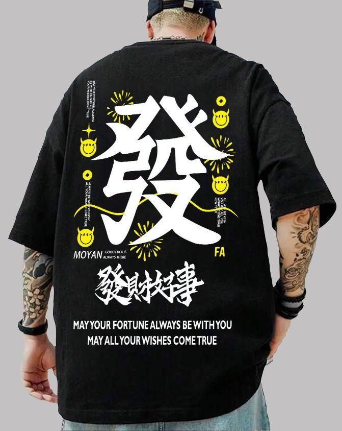 cotton oversize Graphic Printed Half Sleeves T shirt