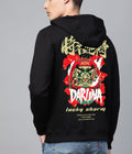 Men's Cotton Blend (Fleece) Oversized Graphic Print Hoodie